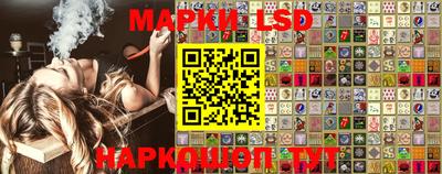 прущие грибы Балашиха