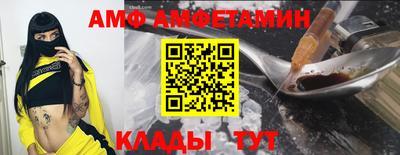 бошки Балаково