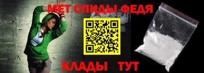 бошки Балаково