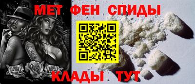 прущие грибы Балашиха