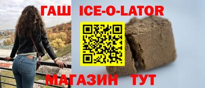 прущие грибы Балашиха